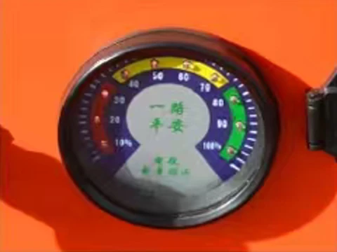 6 6
